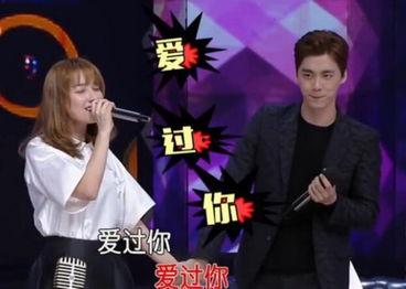 李易峰吴昕花絮视频,甜蜜互动曝光