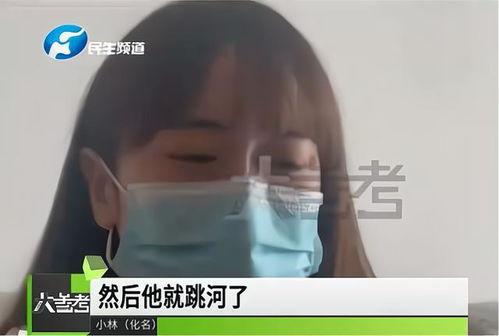 女主播随机找大叔磁力,意外开启甜蜜互动之旅