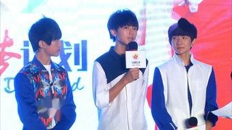 tfboys娱乐新闻,青春偶像组合的辉煌历程与最新动态