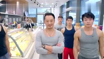 娱乐八卦壮汉,揭秘娱乐圈中的肌肉猛男风云